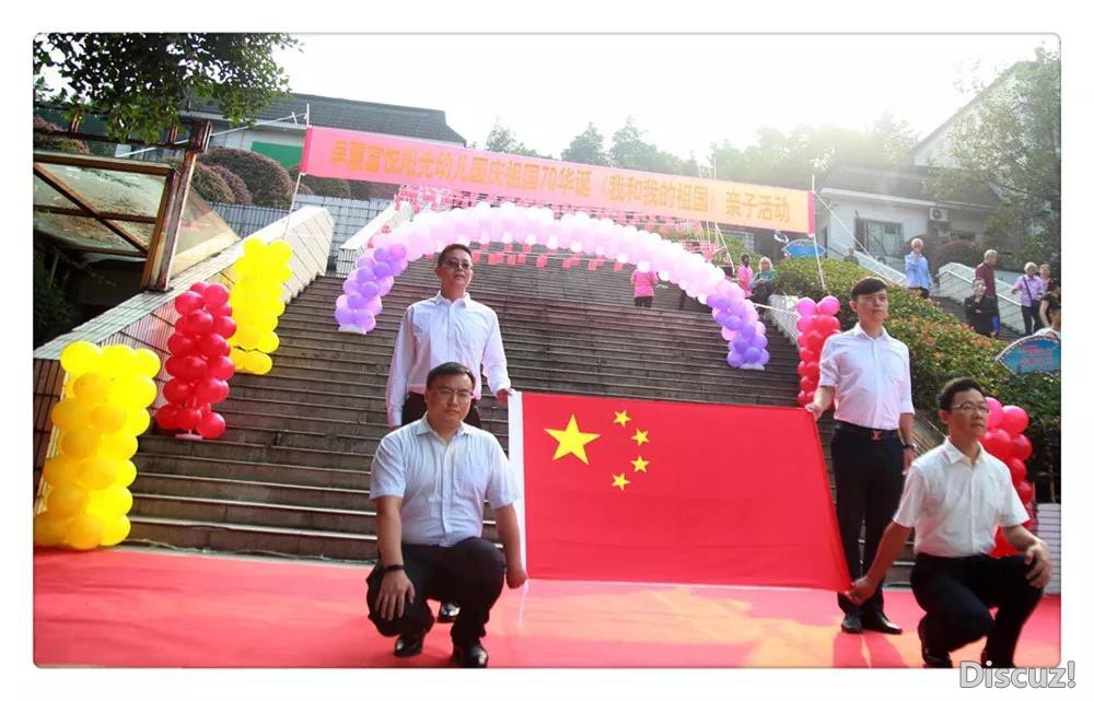 飘扬.jpg