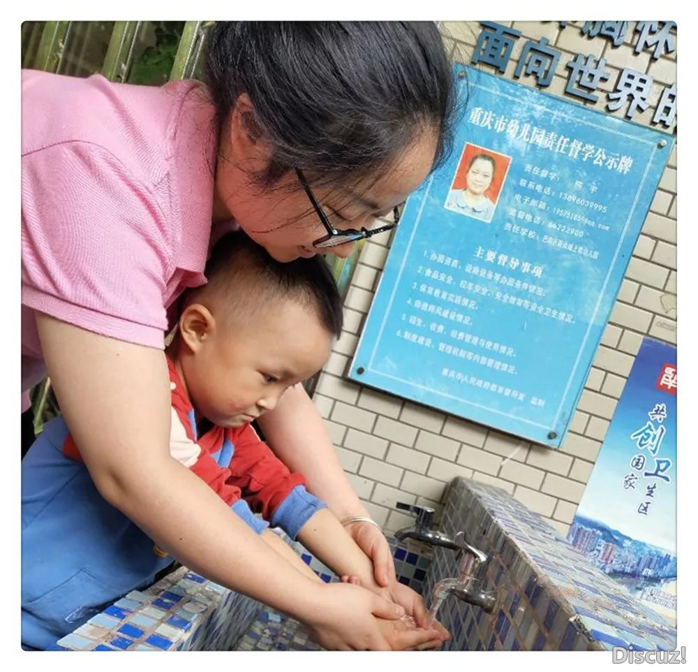 相伴.webp (1).jpg