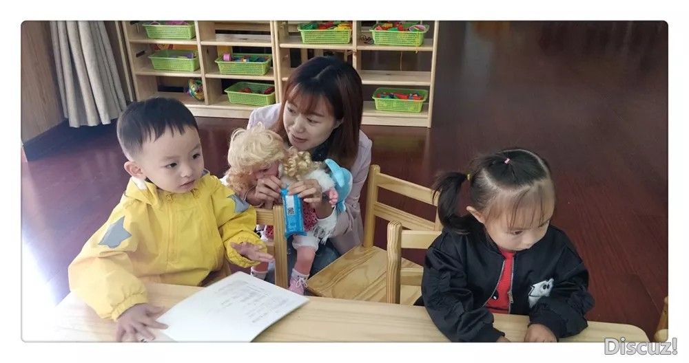 游乐场3.webp.jpg