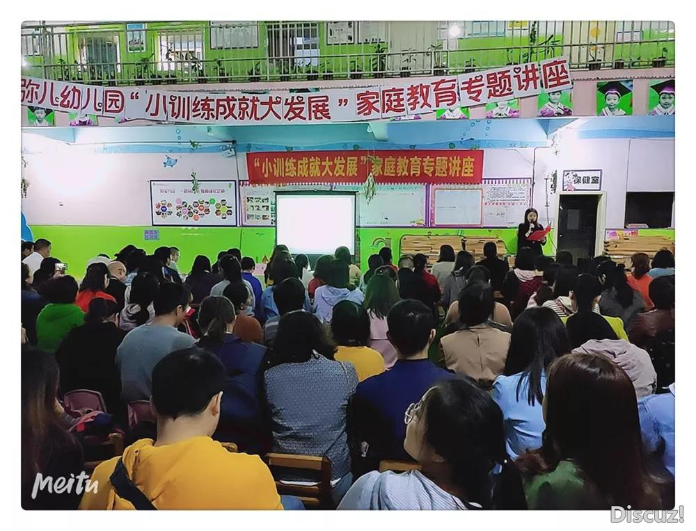 微信图片_20191126173400.jpg