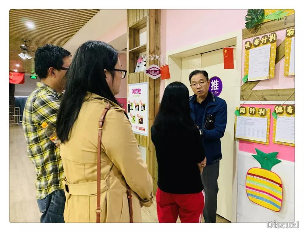 微信图片_20191126173814.jpg