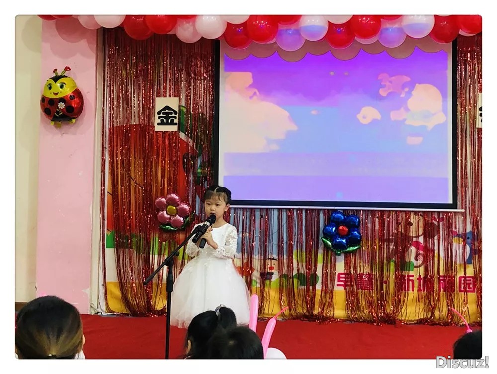 比赛4.webp.jpg
