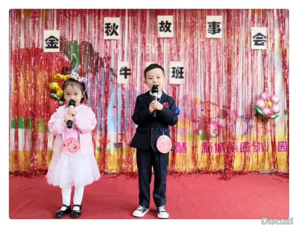 比赛3.webp.jpg