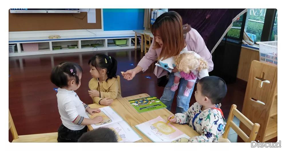 游乐场9.jpg