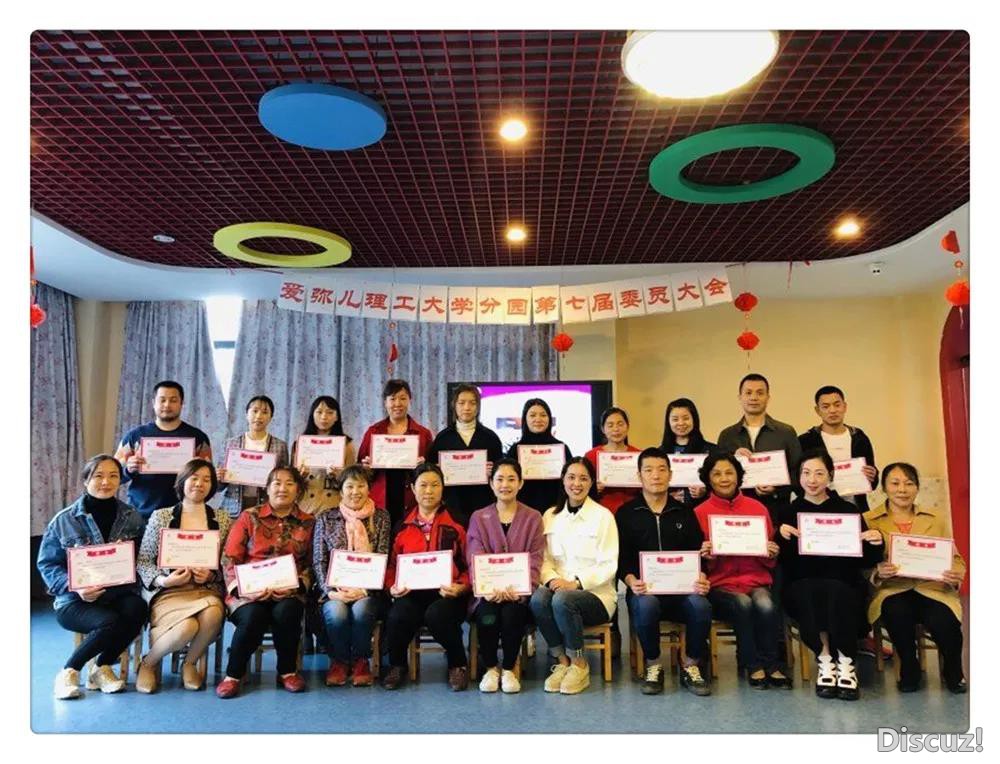 微信图片_20191126175722.jpg