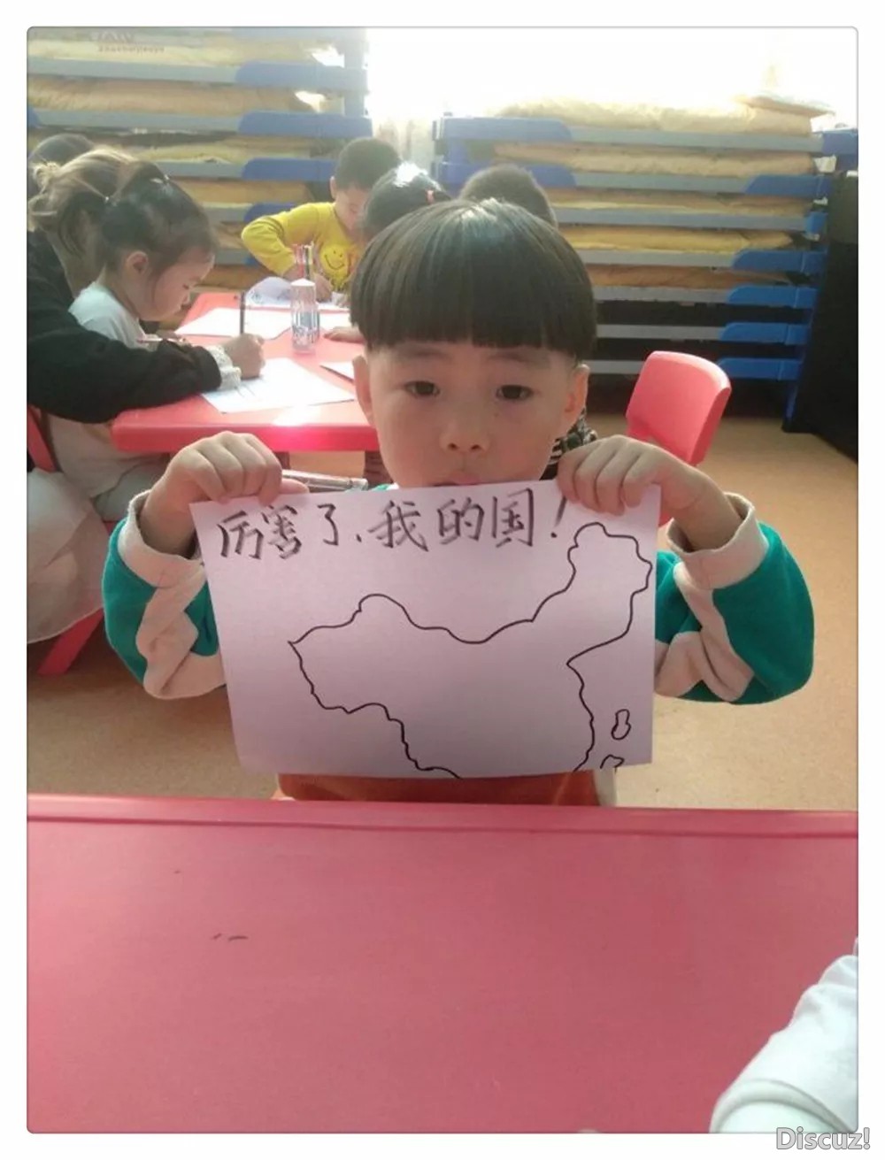 地图3.webp.jpg