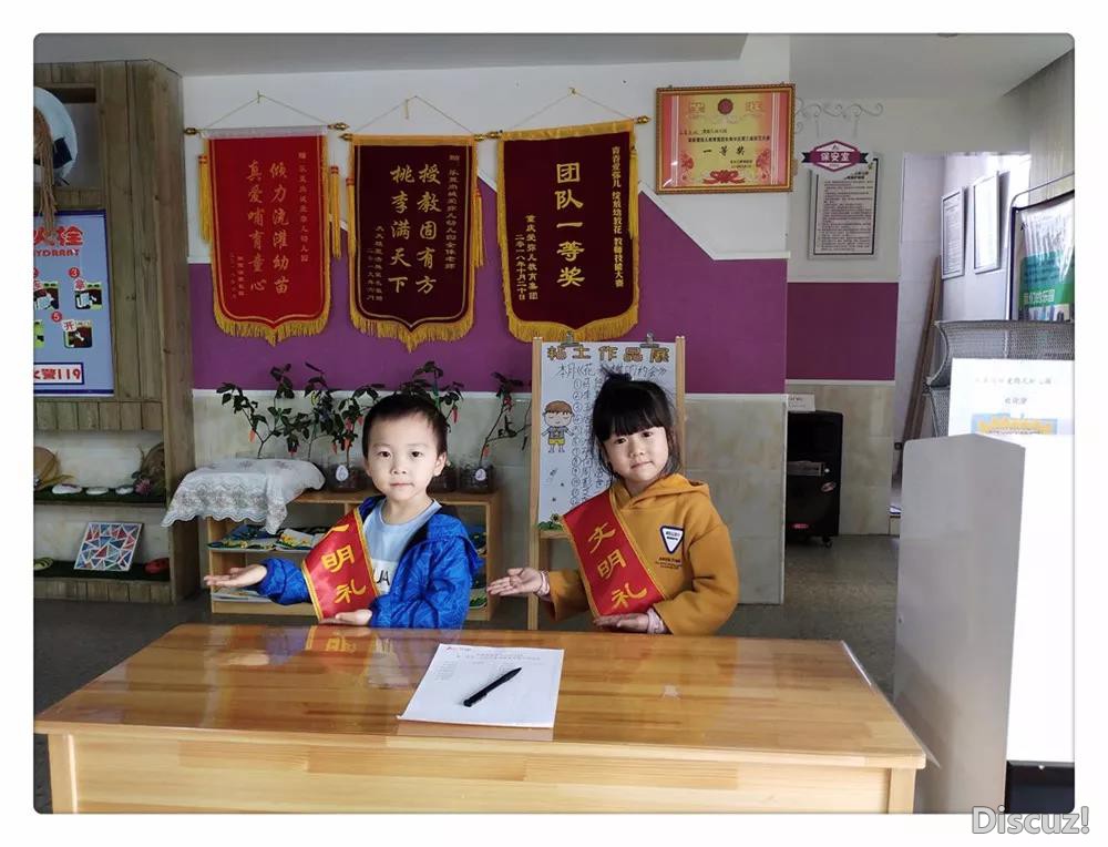 微信图片_20191126182435.jpg