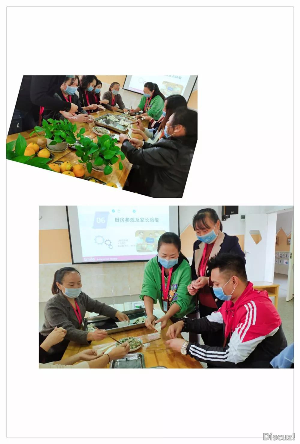 微信图片_20191126182502.jpg