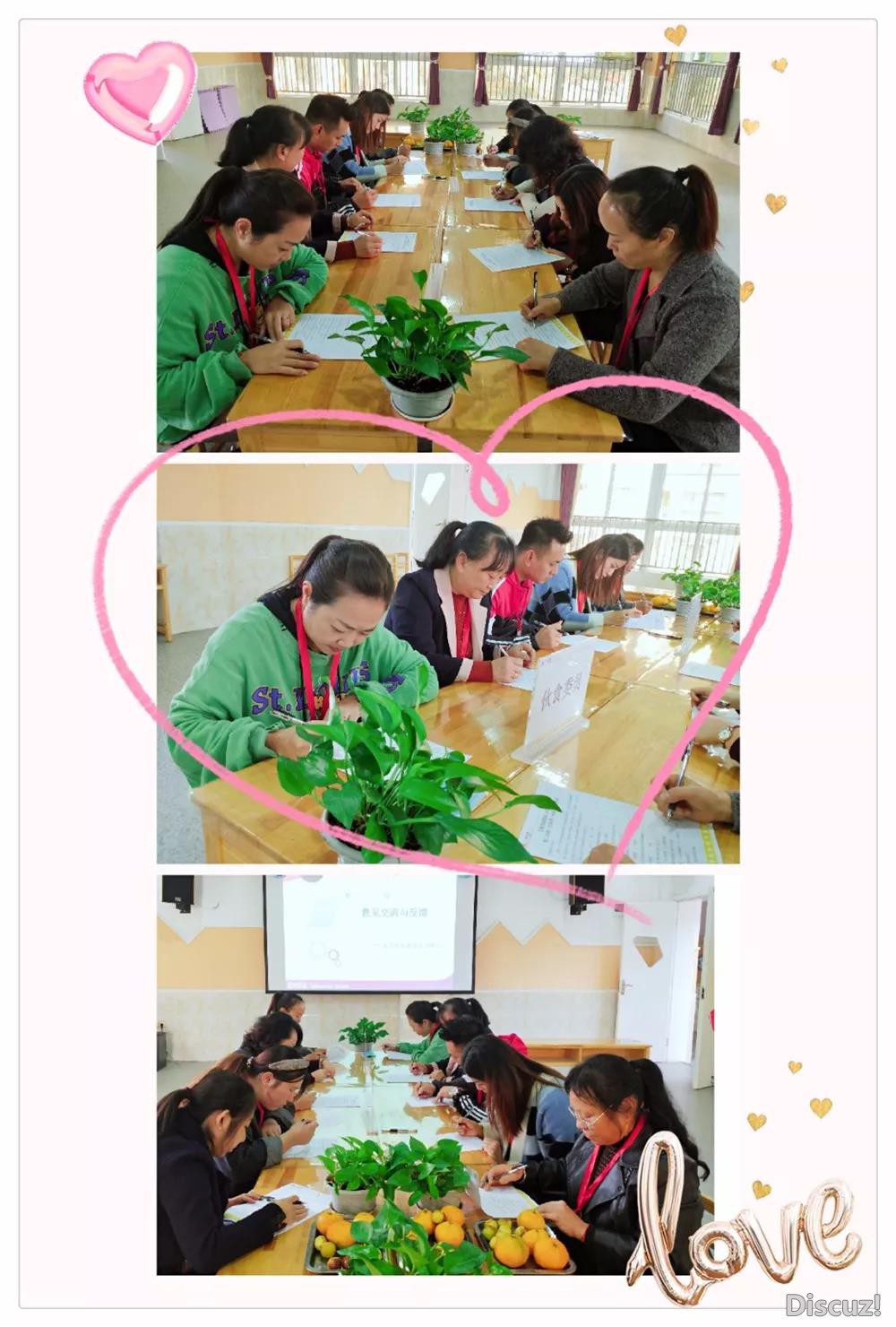 微信图片_20191126182459.jpg