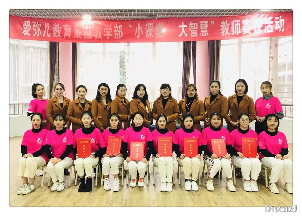 微信图片_20191126184108.jpg