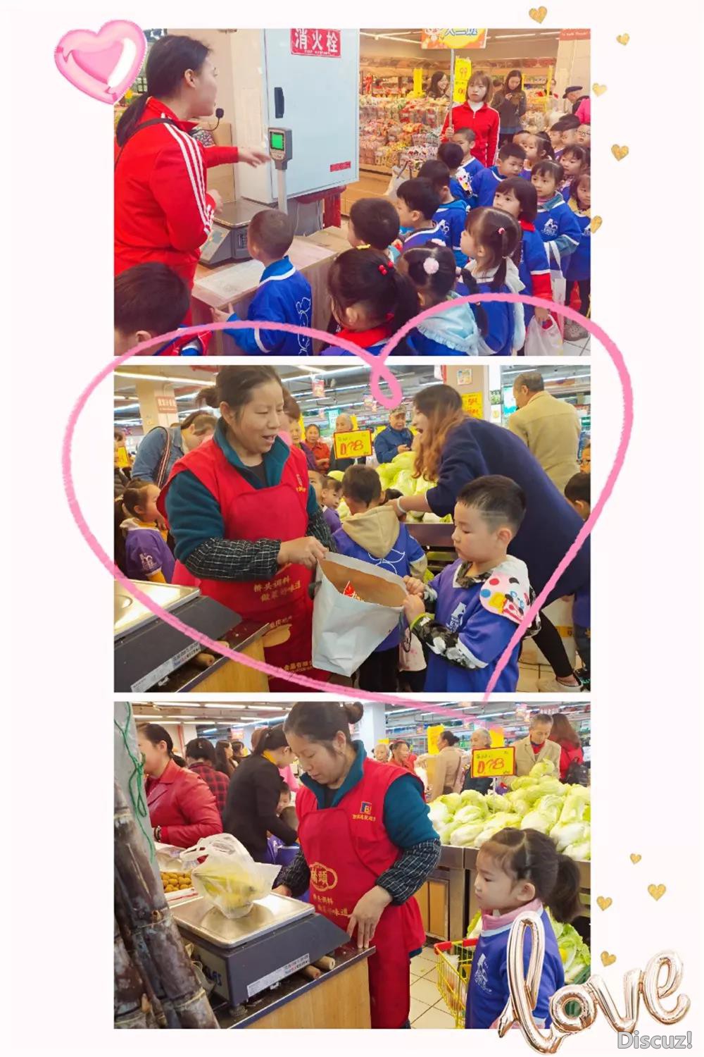 微信图片_20191126185029.jpg