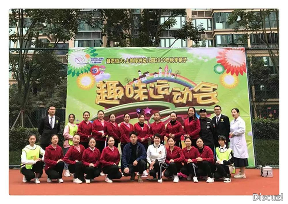 快乐1.jpg