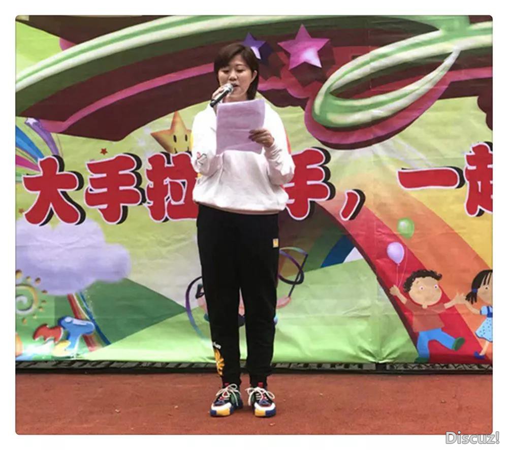 家长发言.jpg