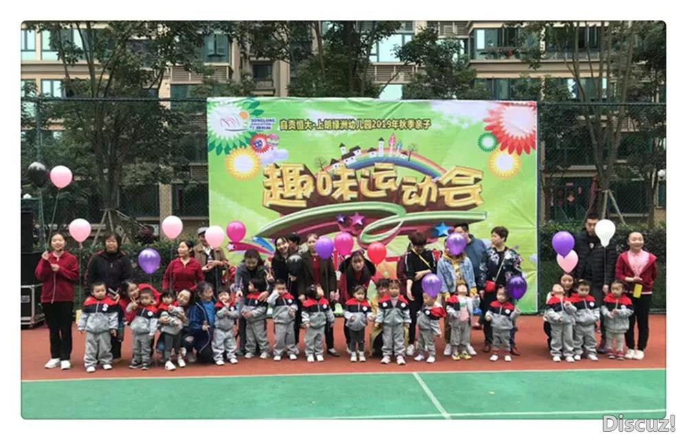 快乐3.jpg