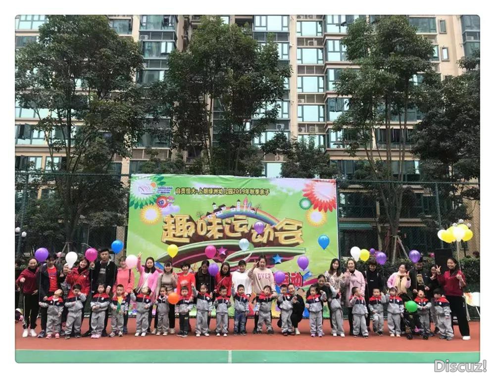 快乐5.jpg