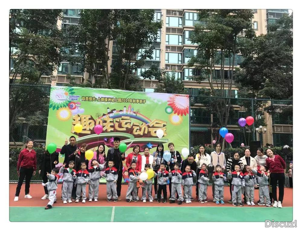 快乐6.jpg