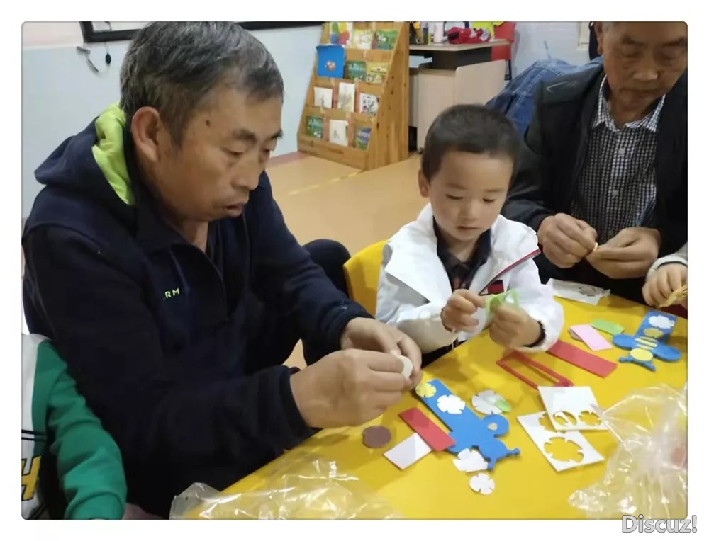 趣味4.webp.jpg
