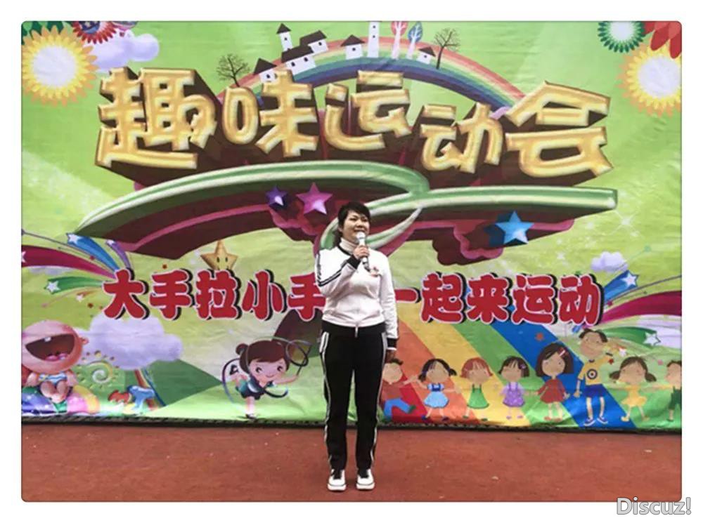园长致辞.jpg