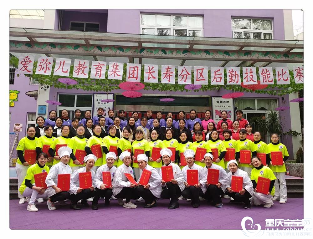 奖励5.jpg