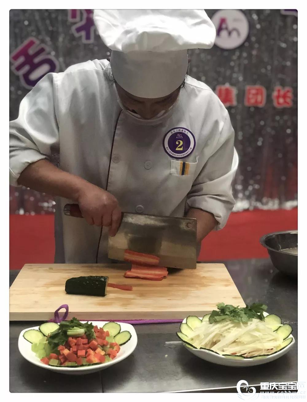 评分4.jpg