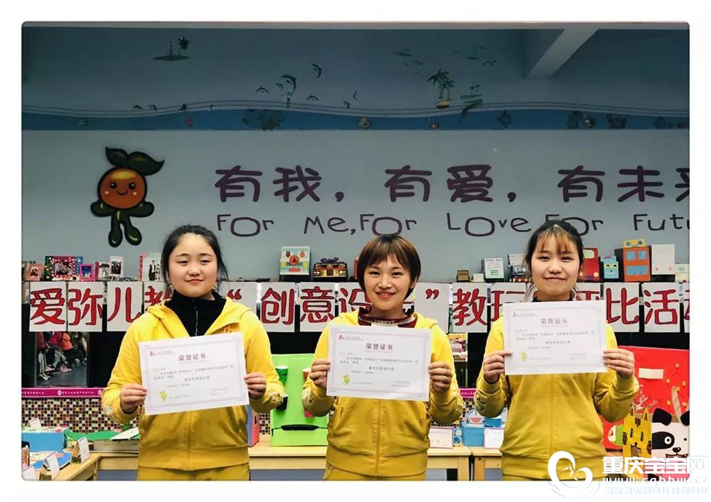 奖励1.jpg