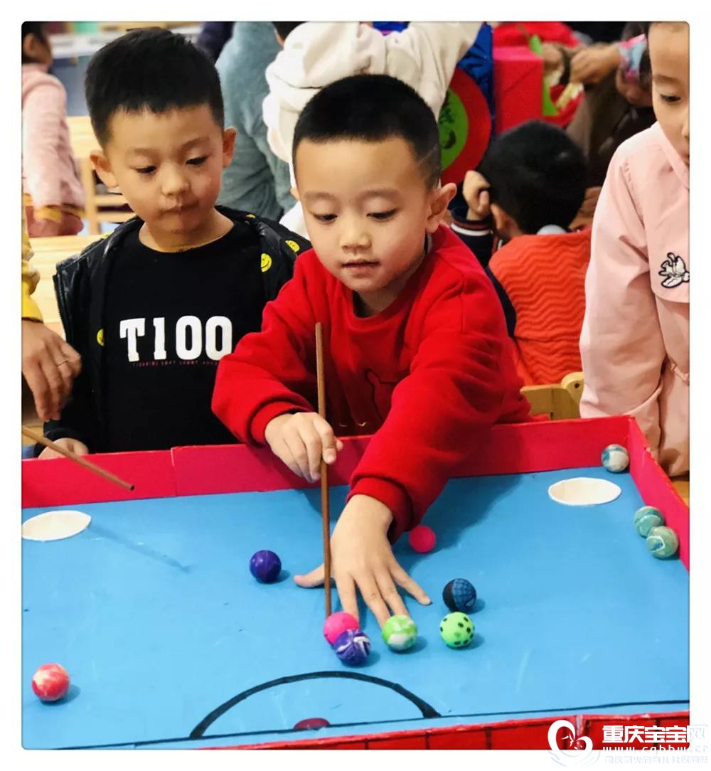 心灵8.jpg