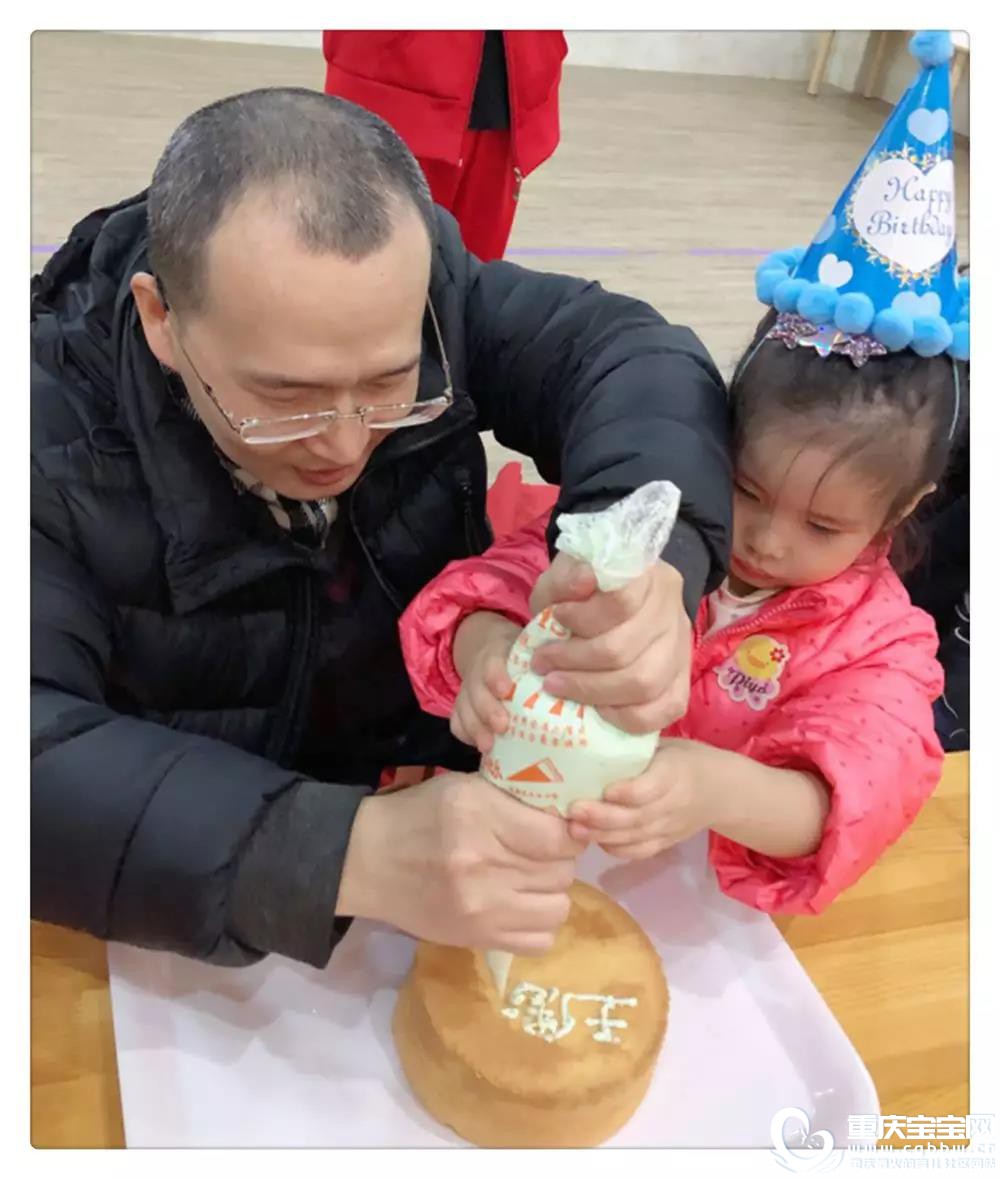 蛋糕2.jpg