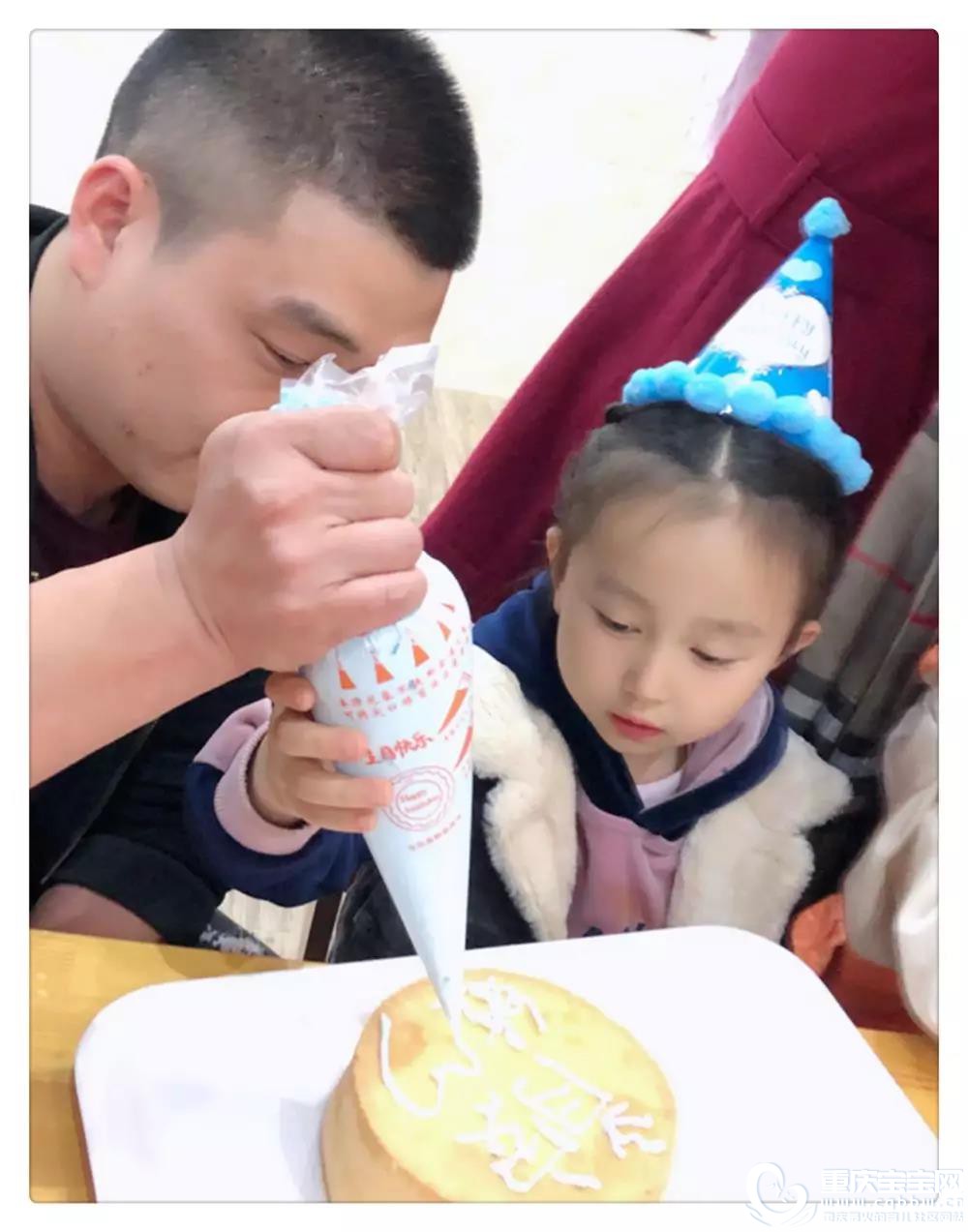 蛋糕3.jpg