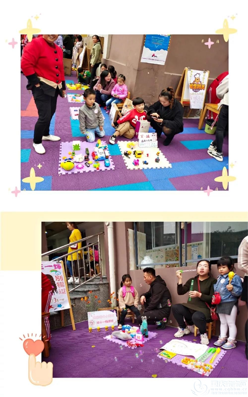 打扮8.jpg