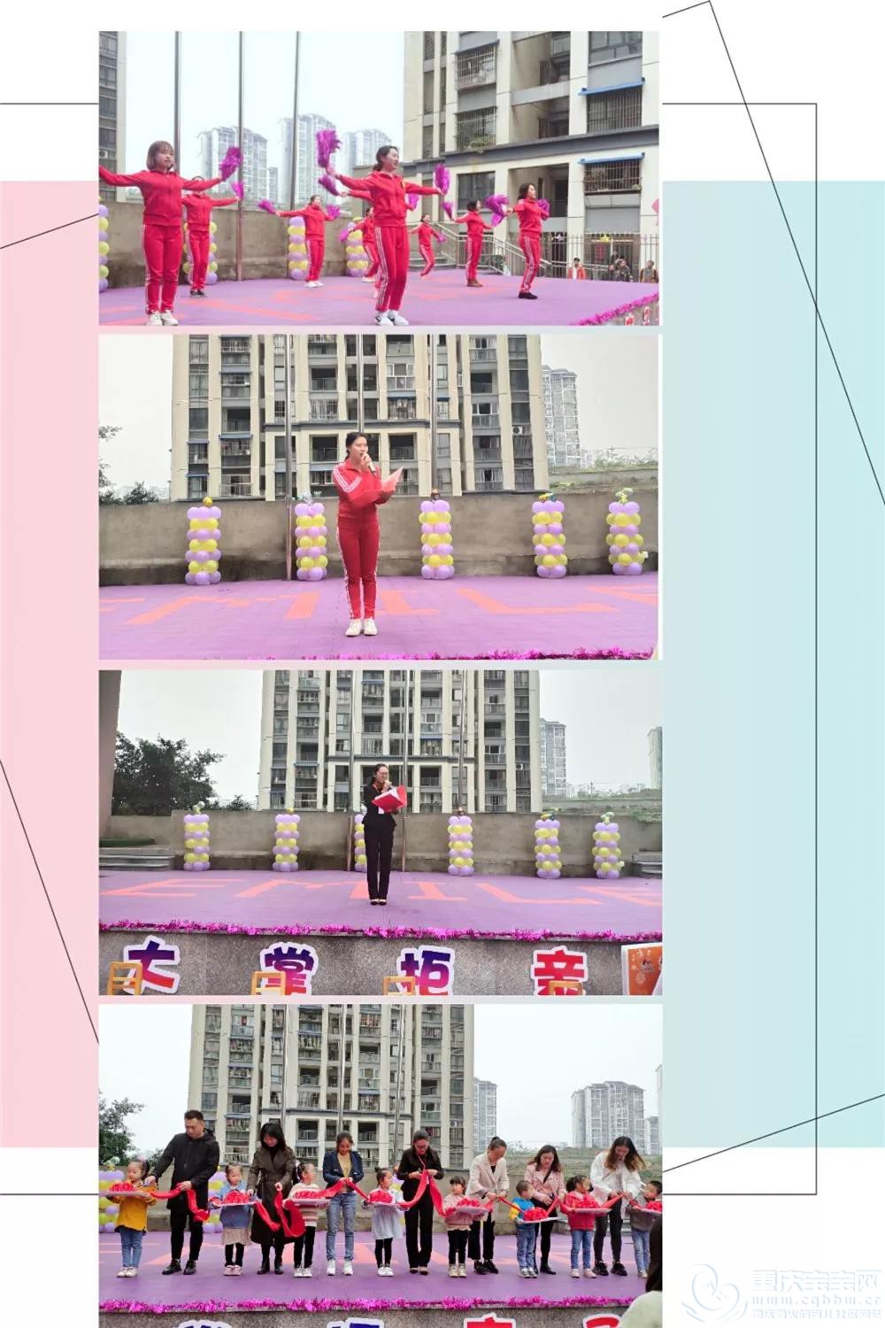 老师1.jpg