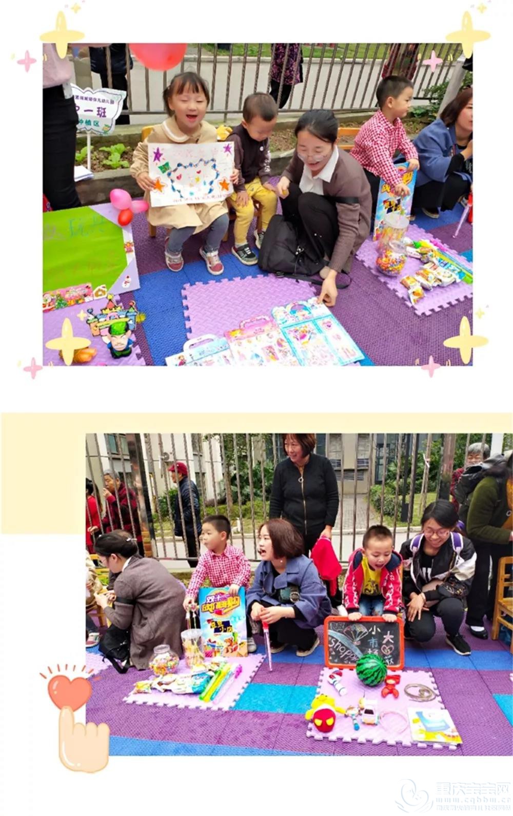 期间3.jpg