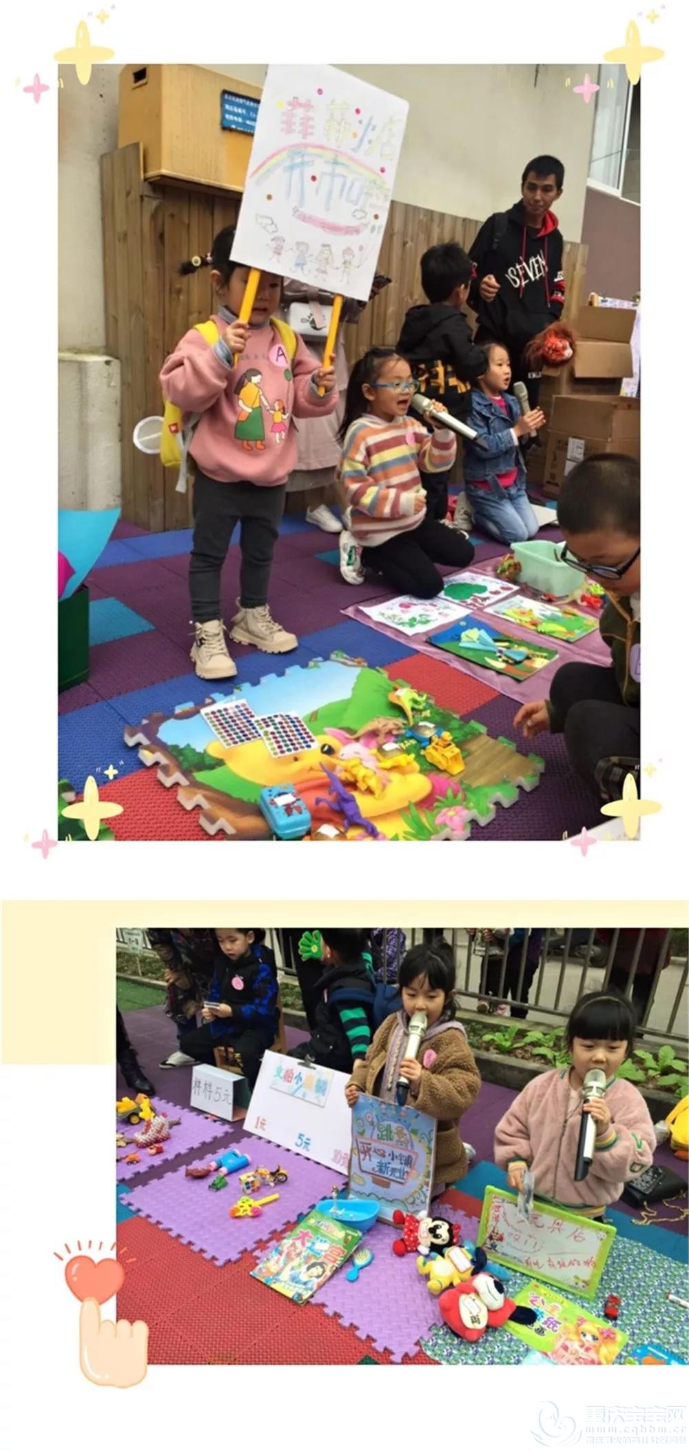 下午2.jpg