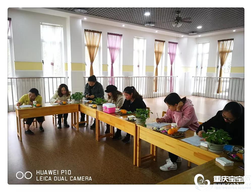 会议4.jpg