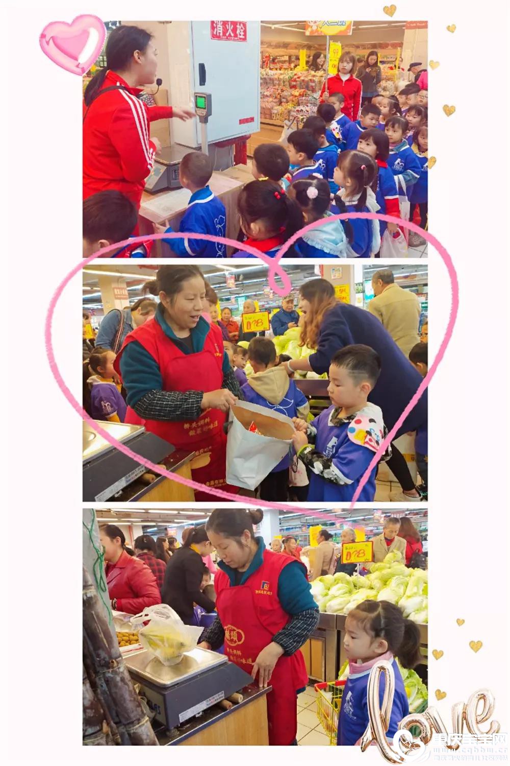 微信图片_20191127162900.jpg