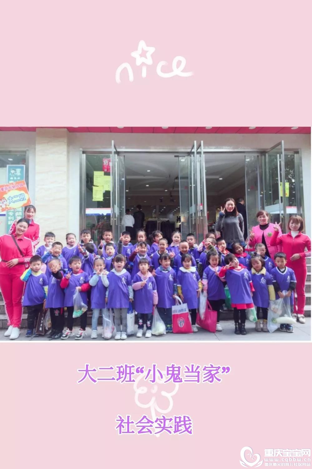 微信图片_20191127162903.jpg