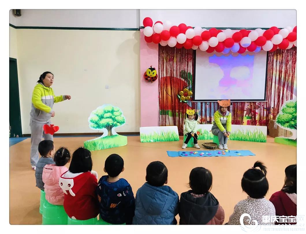 活动6.jpg