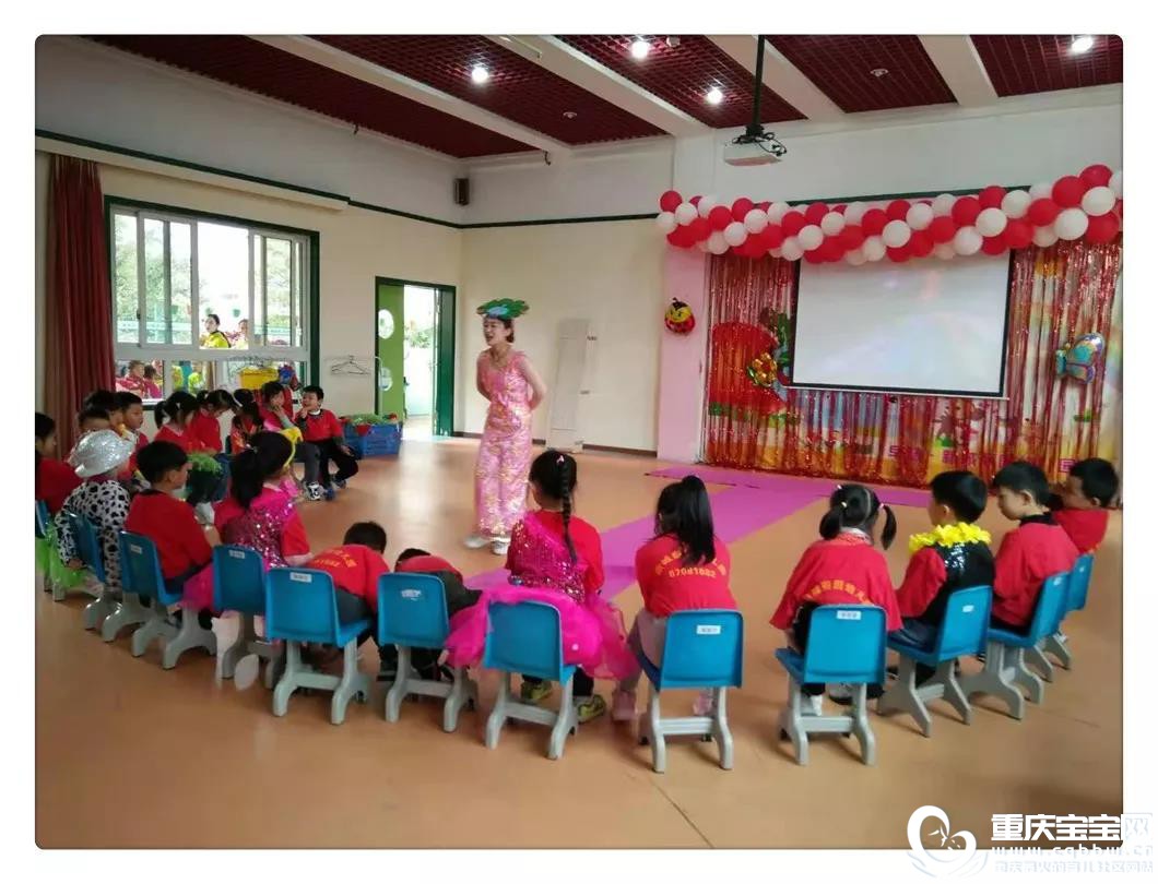 活动8.jpg
