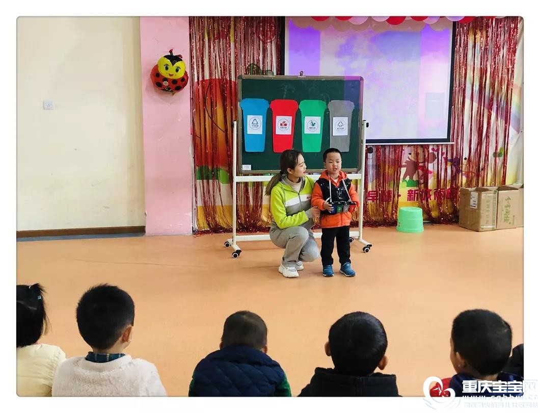 活动7.jpg