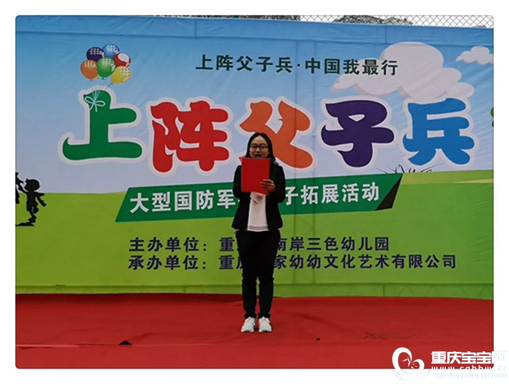 进行2.webp.jpg