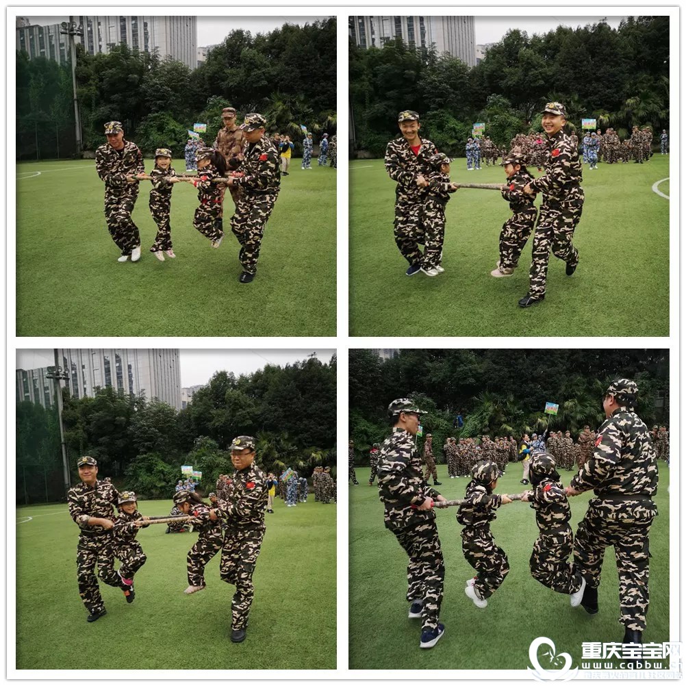 英雄4.webp.jpg