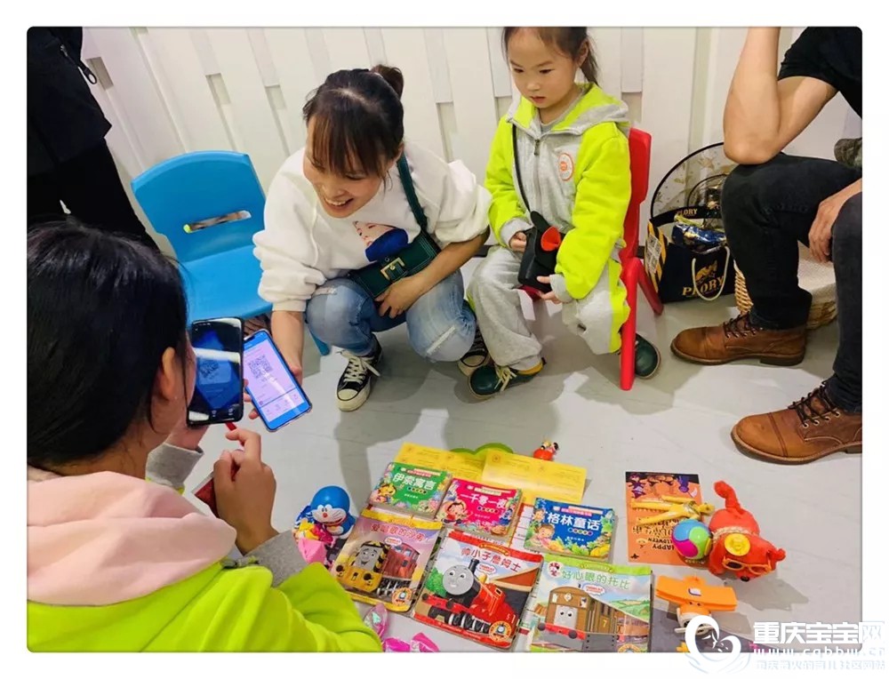 物品4.webp.jpg