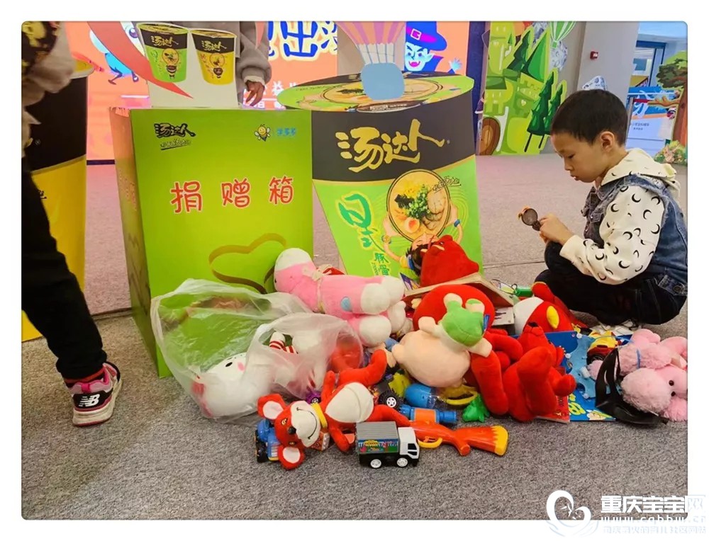 眼球2.webp.jpg