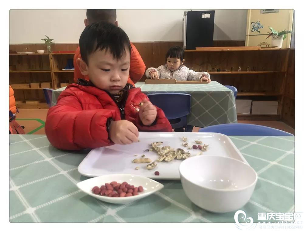 教学3.jpg