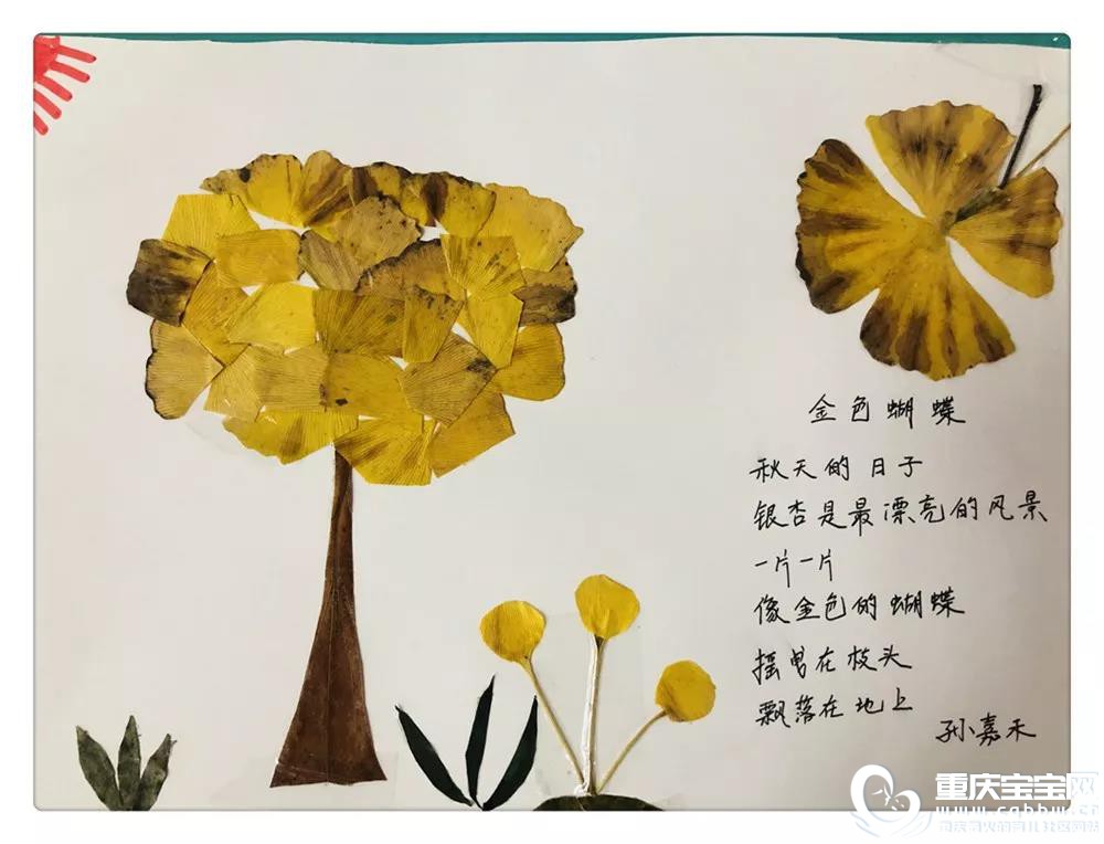 期间1.jpg