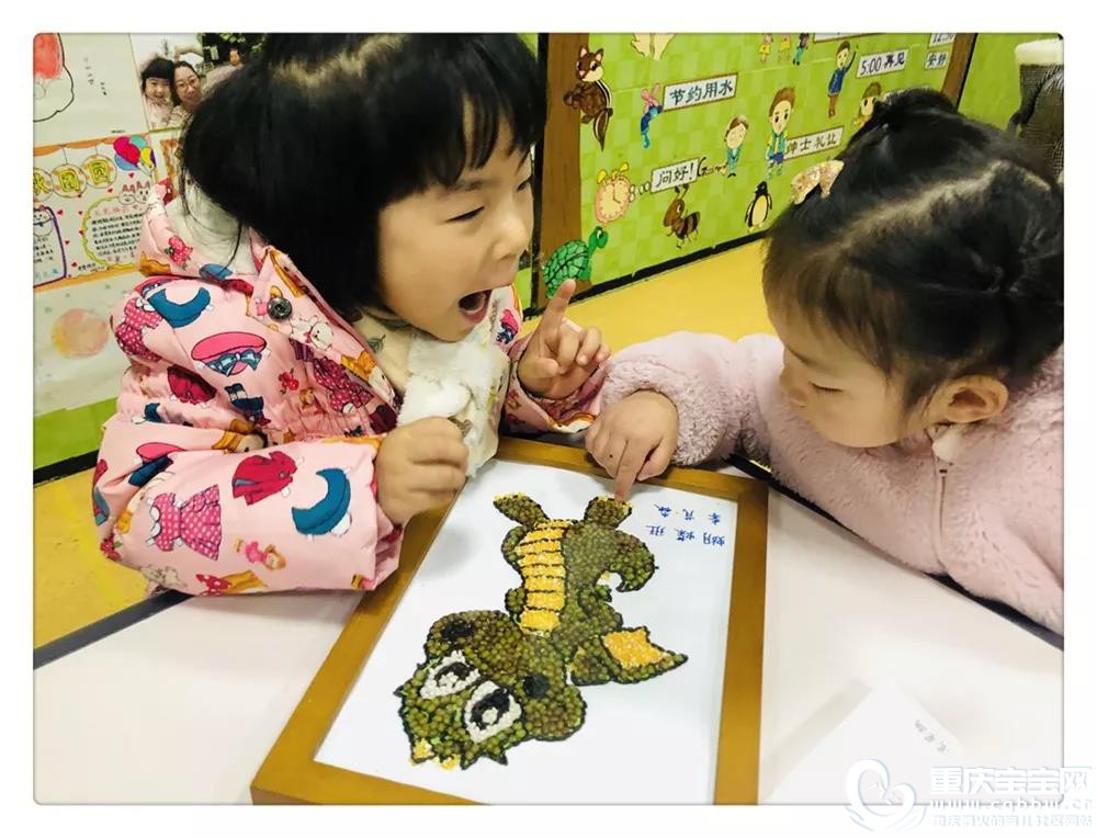 硕果4.jpg