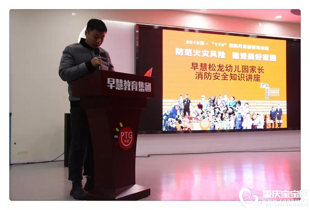 讲座1.jpg