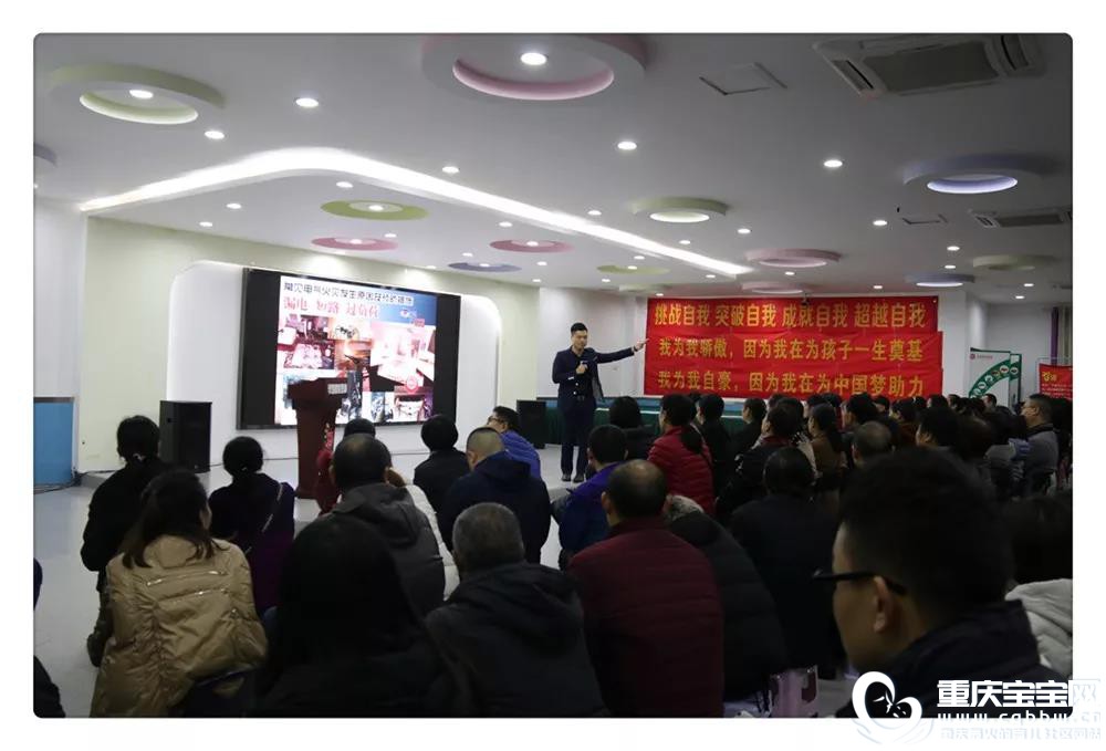 讲座5.jpg