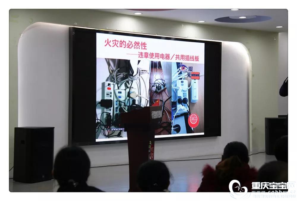 讲座4.jpg