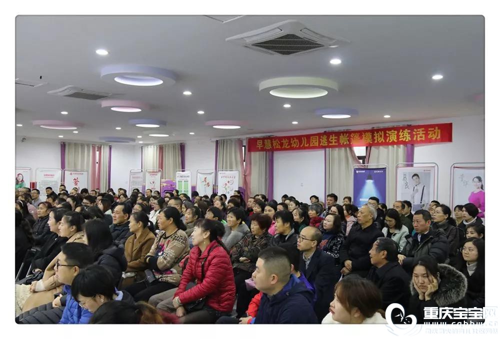 讲座6.jpg
