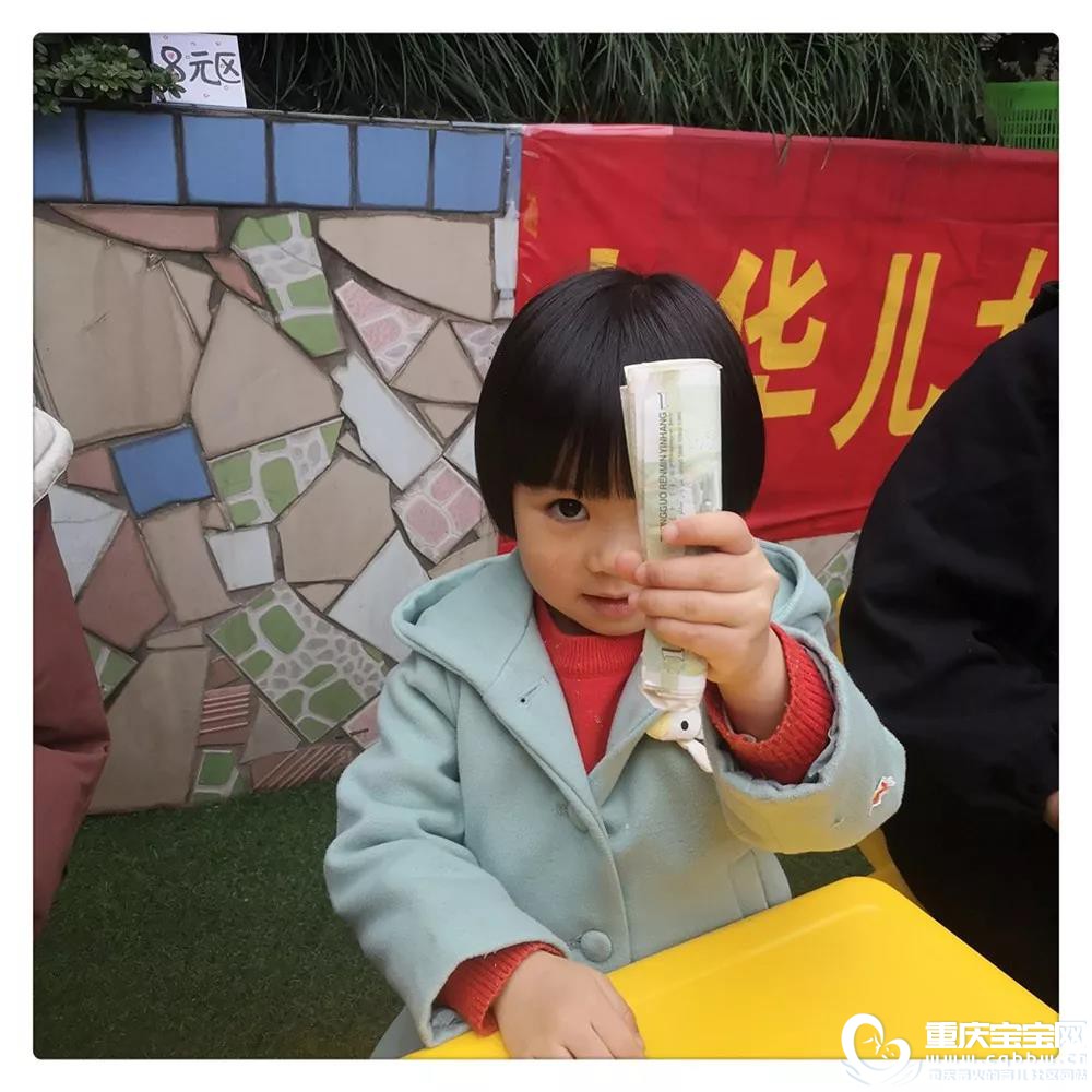 结束1.jpg